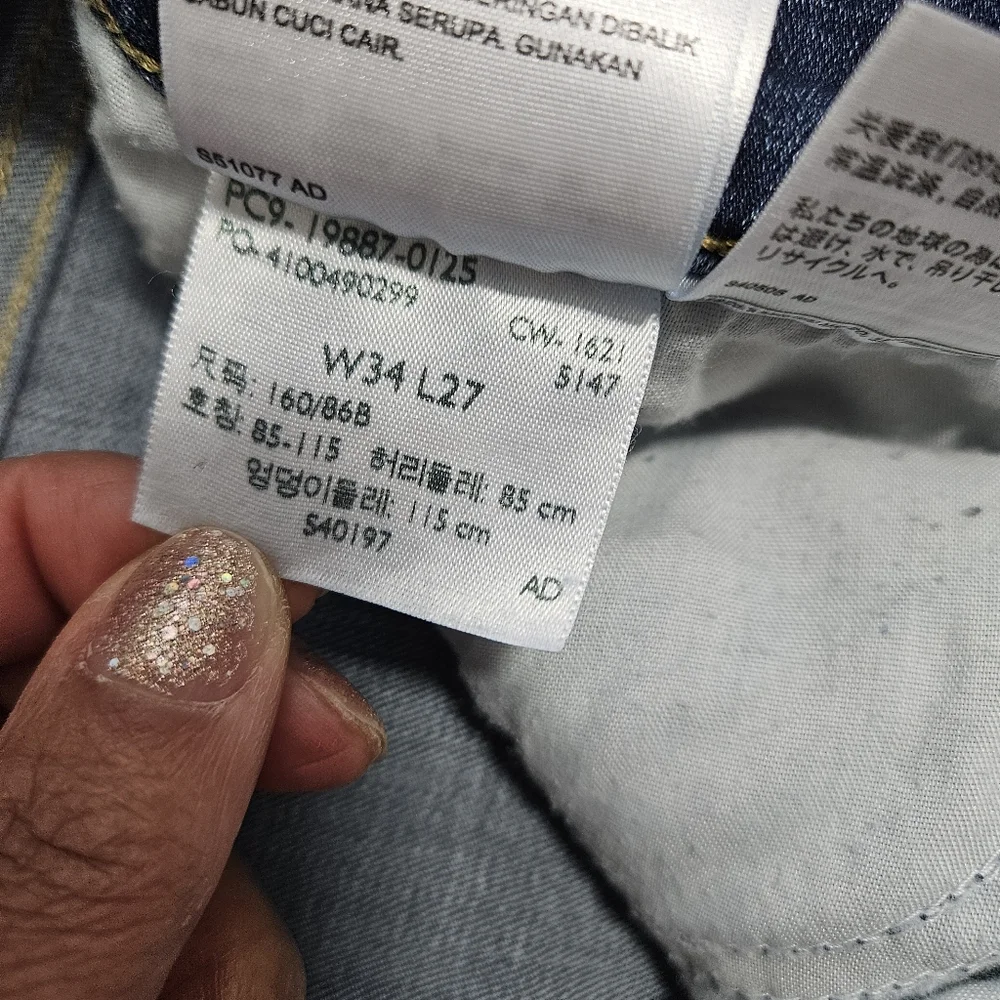 Levi's Boyfriend Women's Blue Denim Jeans